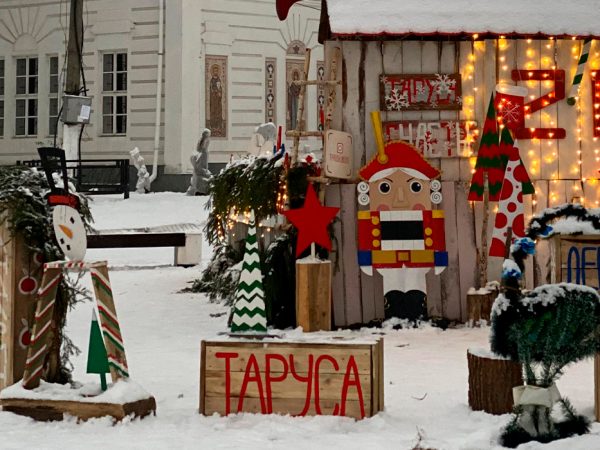 Путешествие по&nbsp;России: Таруса&nbsp;&mdash; идеальный маршрут на&nbsp;новогодние каникулы