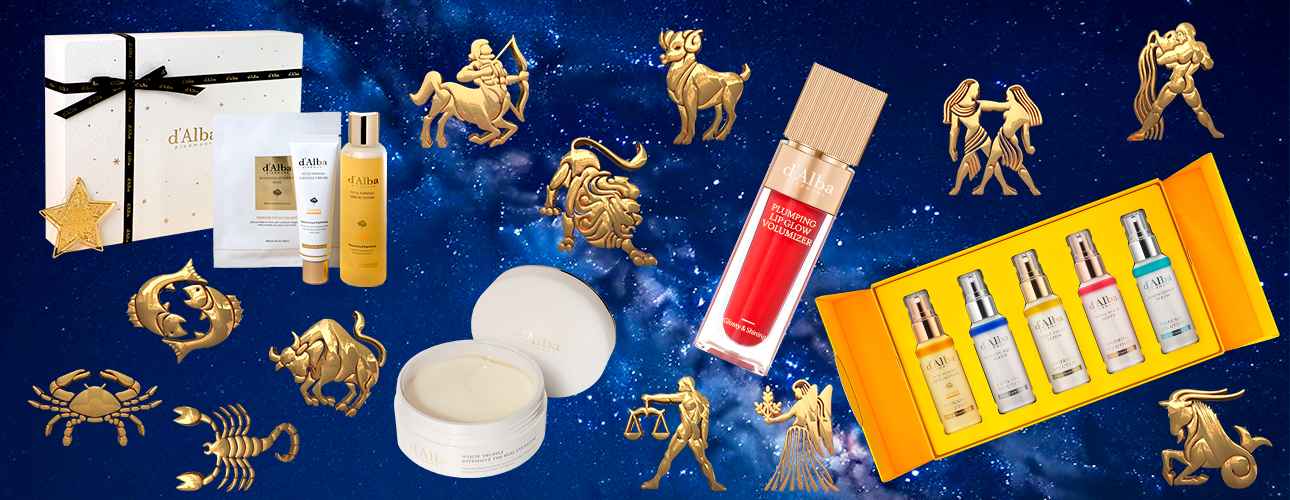 Знаки стихий: астрологический beauty-гид по подаркам от d’Alba