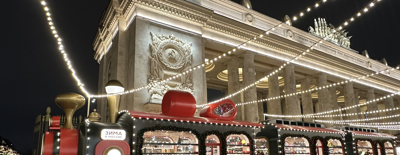 Москва Weekly: эстетская постановка &laquo;Турандот&raquo;, выставка-спектакль &laquo;Картина мира. Твоя&raquo; и&nbsp;проект &laquo;Архетипы авангарда&raquo;