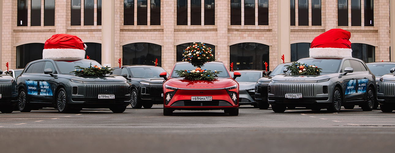 Posta Авто: праздничные парады EXEED EXLANTIX, система помощи водителю Bestune и&nbsp;Horizon Robotics и&nbsp;другие новости