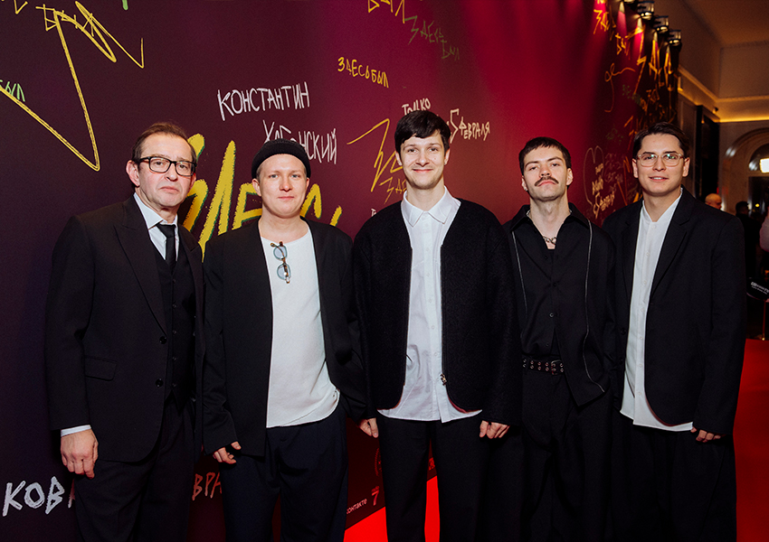 Константин Хабенский, Денис Парамонов, Кузьма Котрелев, Сергей Малкин, Александр Поршин