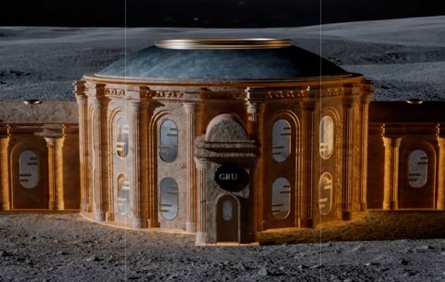 Калифорнийский стартап собирается открыть отель на Луне в 2032 году