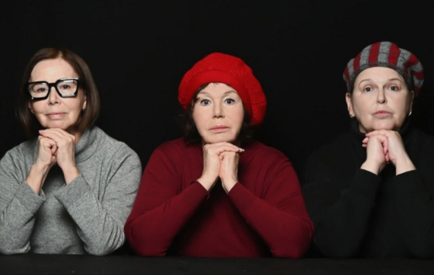 Премьера спектакля «Сертификат жизни»