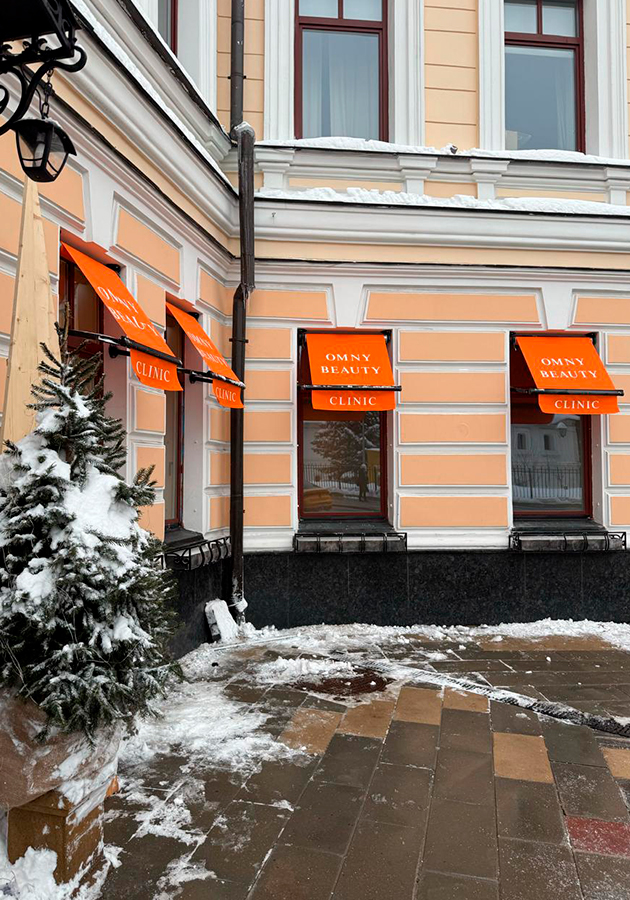 В Москве открылась третья клиника Omny Beauty