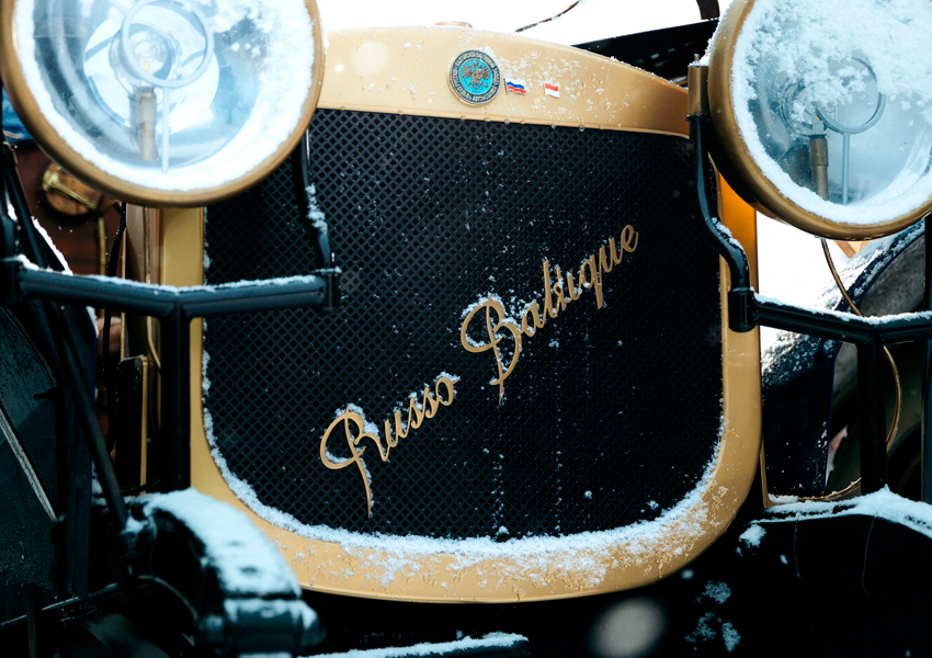 Трейлер «Битвы моторов»