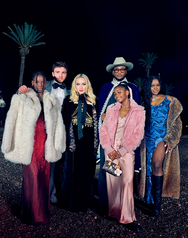 Мадонна с детьми