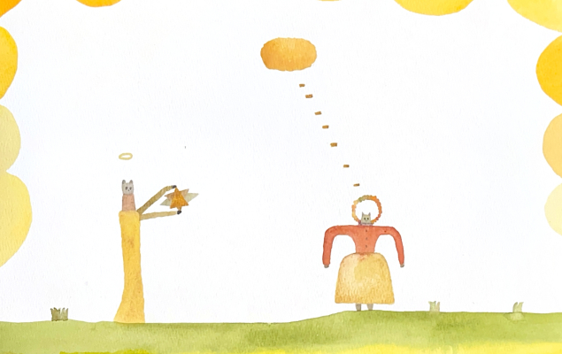 «Освещение»  