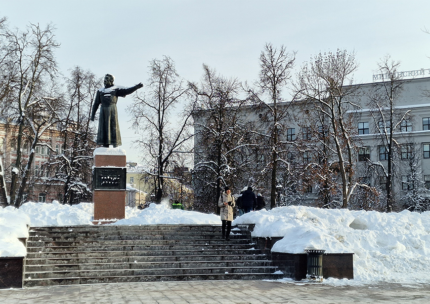 Нижний Новгород