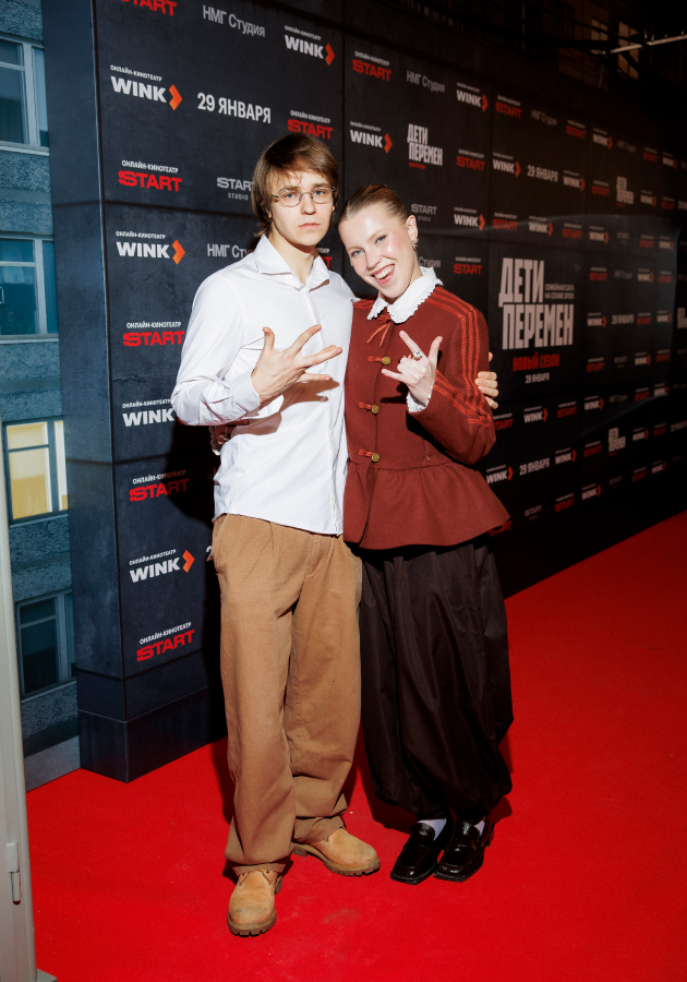 Макар Хлебников и Глафира Глазунова 