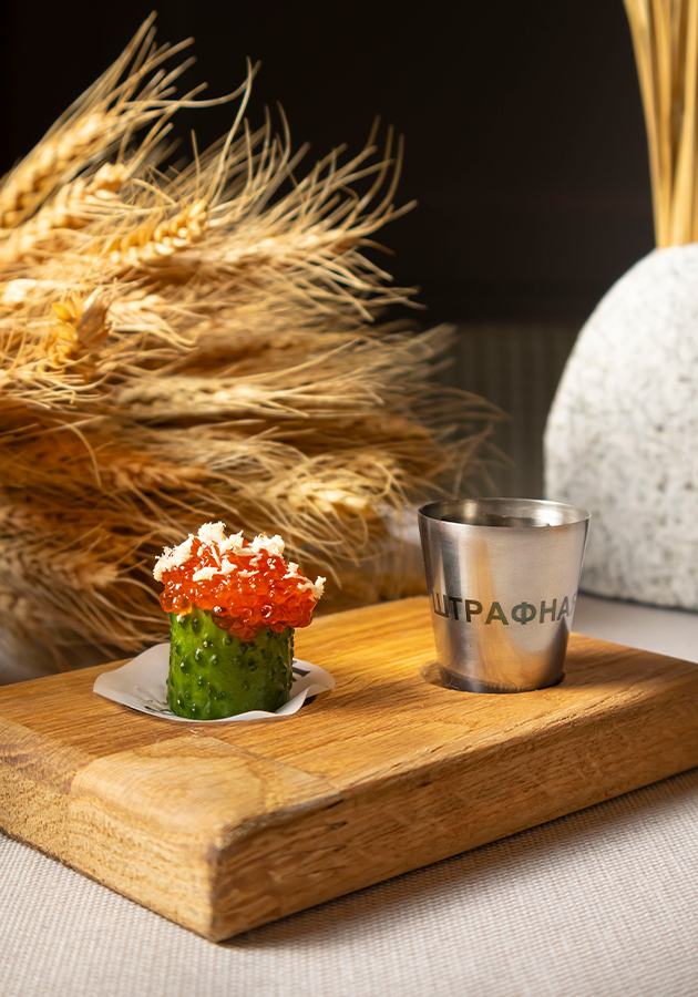 Chef’s table by WRF