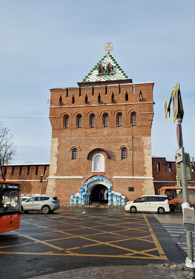 Нижний Новгород