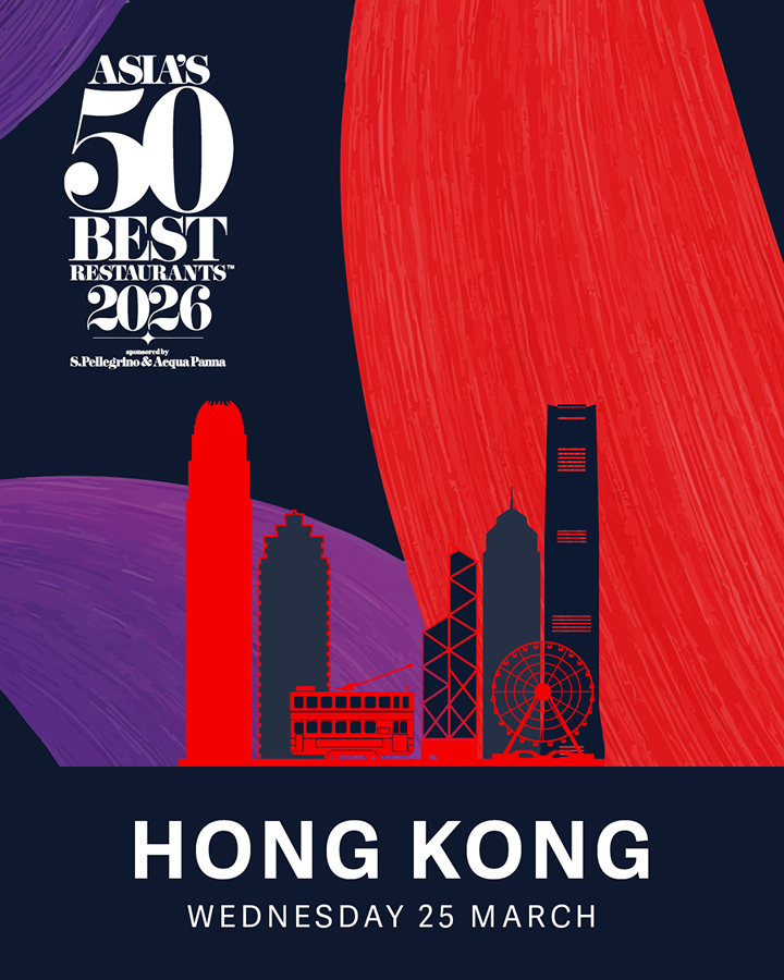 Гонконг в этом году примет церемонию Asia’s 50 Best Restaurants 2026 