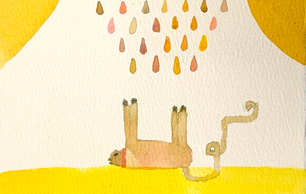 «Ливень нектара»  