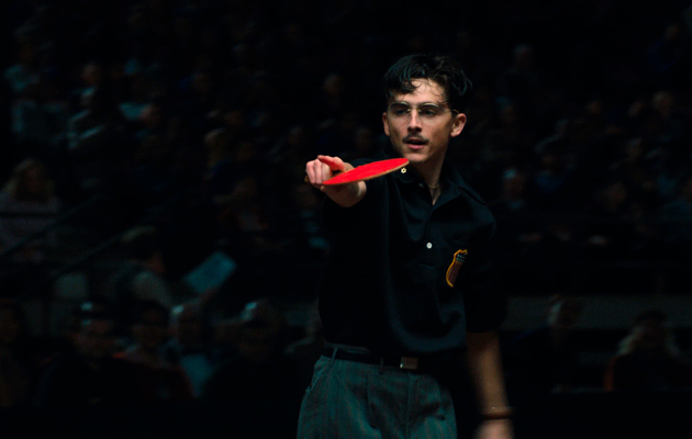 «Марти Великолепный»