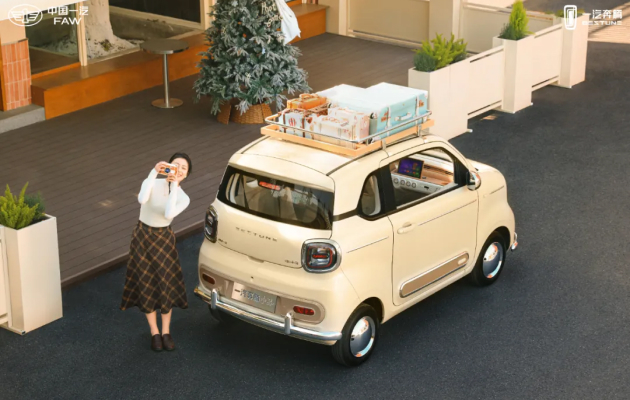 Bestune представил специальную версию Pony Modern