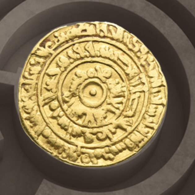 Выставка «Тайные знаки и символы на монетах»