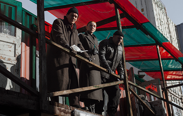 Трейлер детектива «Резервация»