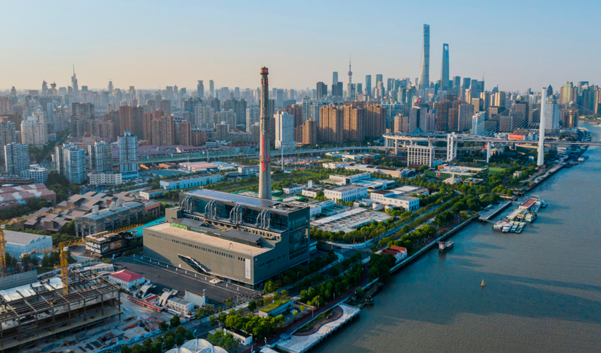 Power Station of Art 