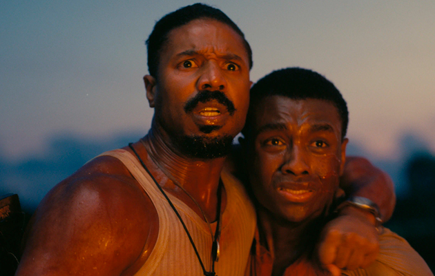 «Грешники»