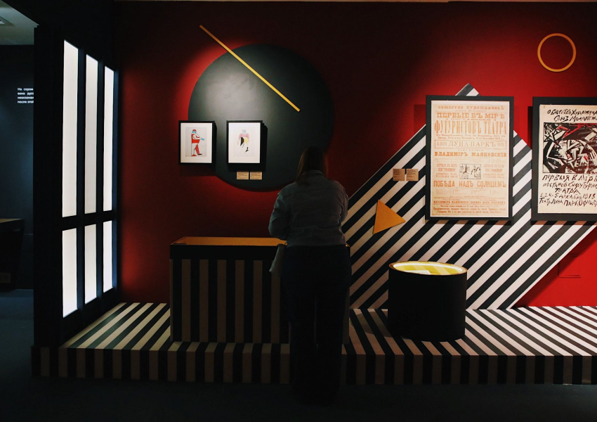 Выставка «Лицо нового искусства: русская футуристическая книга»