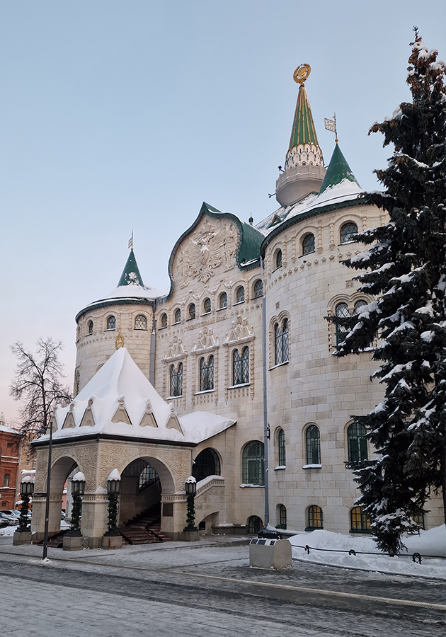 Нижний Новгород