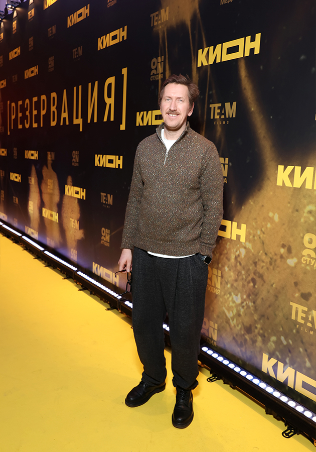 Кирилл Кяро	