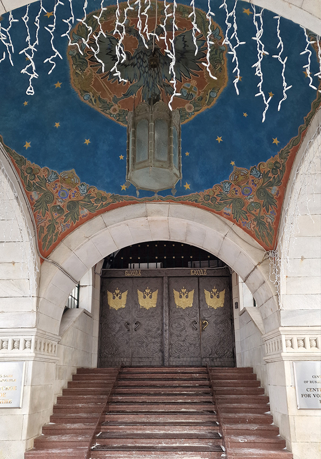 Нижний Новгород