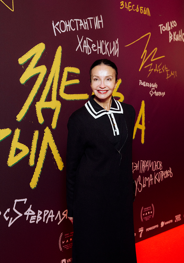 Алла Сигалова 