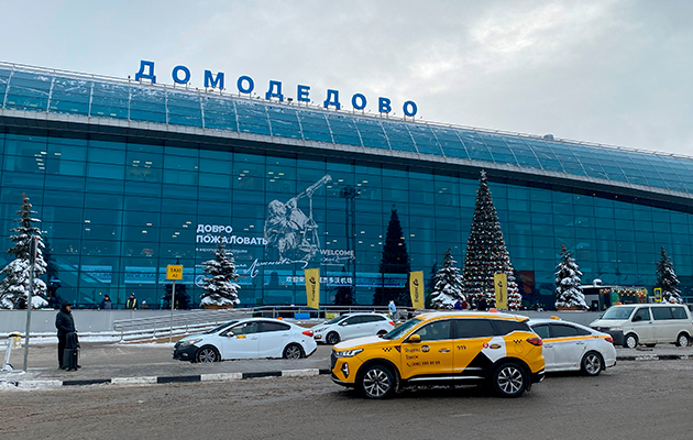Московский аэропорт Домодедово продадут на аукционе