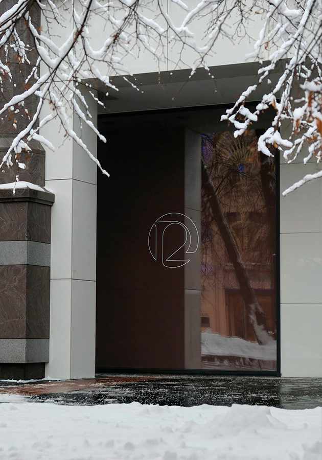 В «Женевском доме» появится новый флагман 12 STOREEZ 