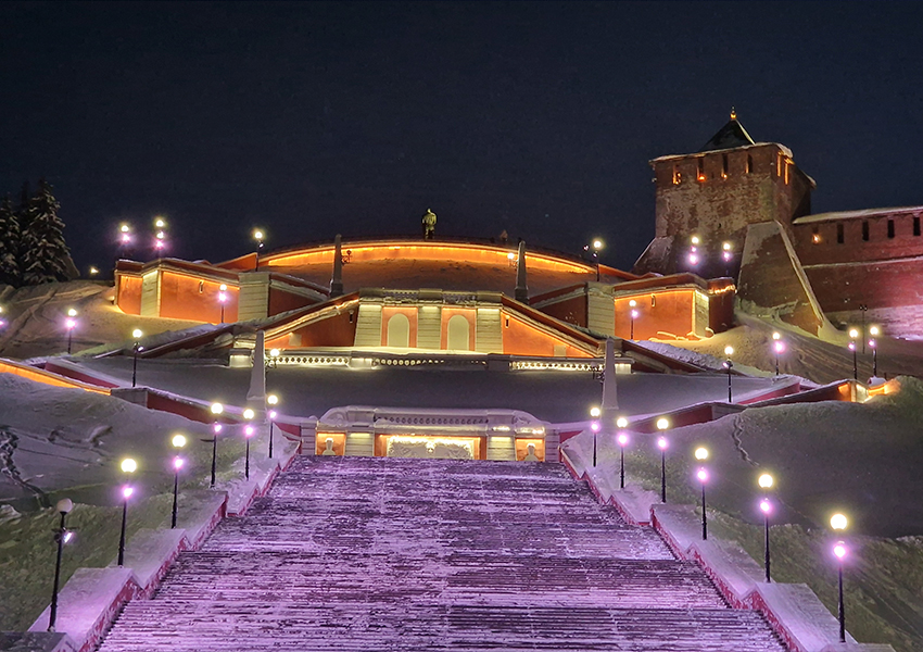 Нижний Новгород