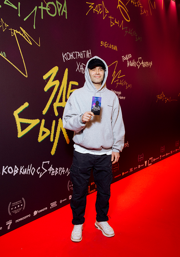 Петр Федоров