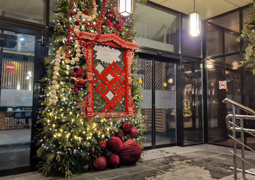 Mercure Нижний Новгород Центр