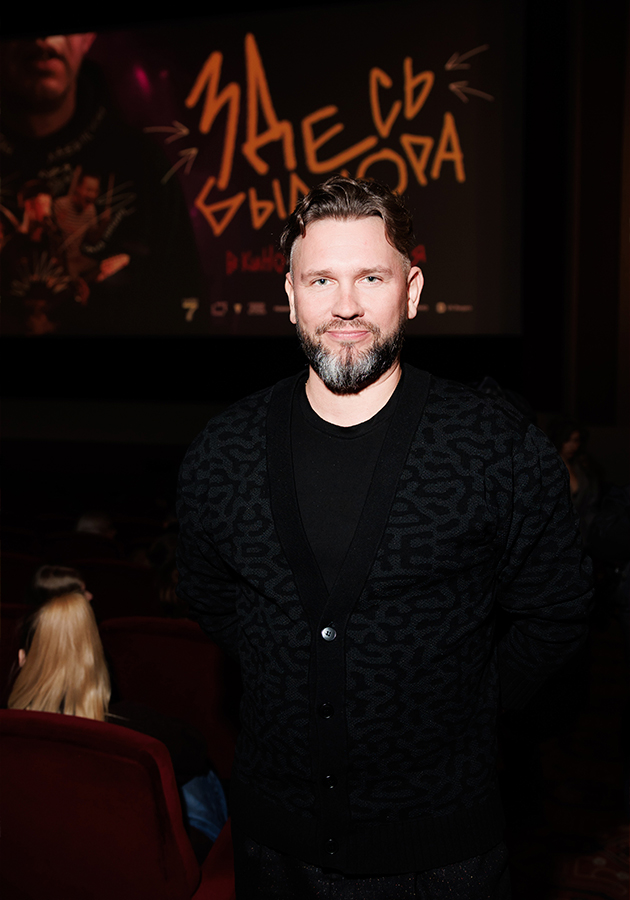 Антон Малышев 