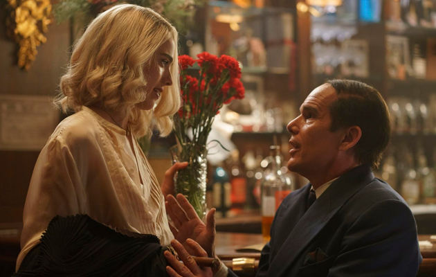 «Голубая луна»