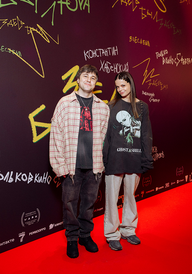 Эмир и Светлана Кашоковы