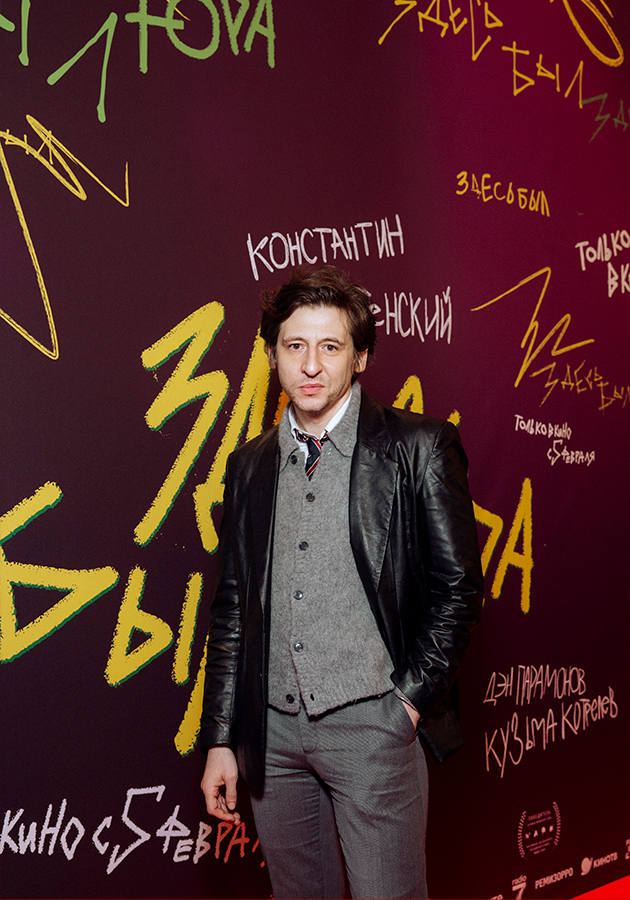 Григорий Туманов	