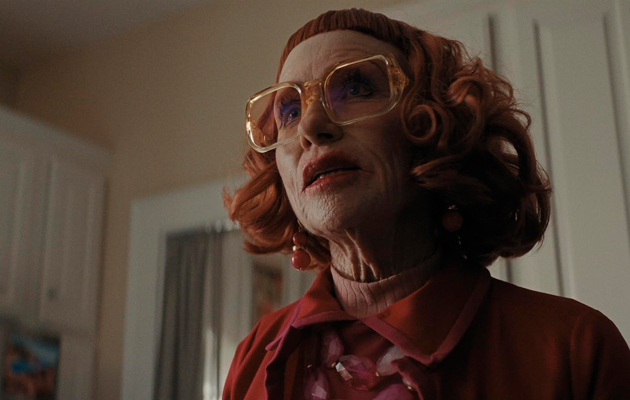 Эми Мадиган — «Орудия»