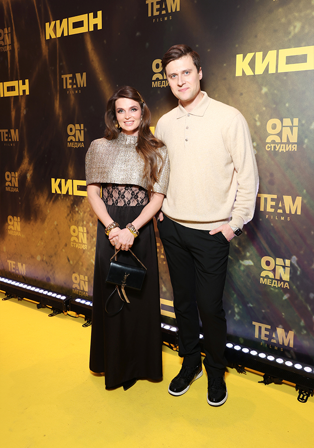 Алеся и Александр Энберт