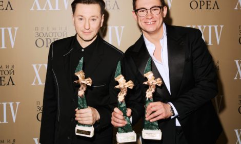 &laquo;Стиль, лоск, красота и&nbsp;успешность&raquo;: Актер Георгий Перадзе&nbsp;&mdash; о&nbsp;том, как прошло вручение премии &laquo;Золотой орел&raquo; (в&nbsp;прозе и&nbsp;стихах!)