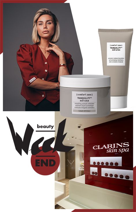 Бьюти-уикенд: процедуры с&nbsp;PDRN-препаратами в&nbsp;Dr.Teter Cosmetology, массаж лица и&nbsp;тела в&nbsp;спа Clarins и&nbsp;новинки домашнего ухода