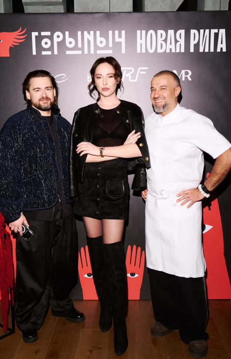 Светский backstage: открытие ресторана «Горыныч» на Новой Риге