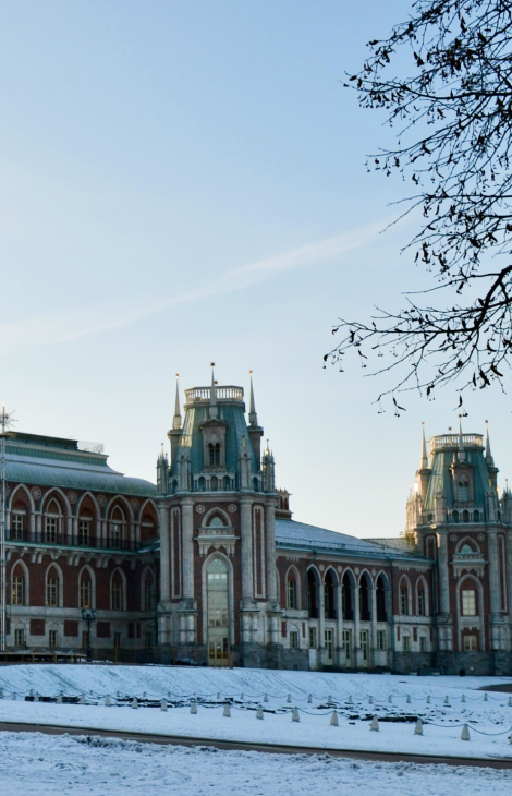 Москва Weekly: выставка Кирилла Доешвили &laquo;Хрустальное солнцестояние в&nbsp;треугольнике двух ветров&raquo;, презентация новой книги искусствоведа Алины Аксеновой и&nbsp;фестиваль &laquo;Орган в&nbsp;Пушкинском музее&raquo;