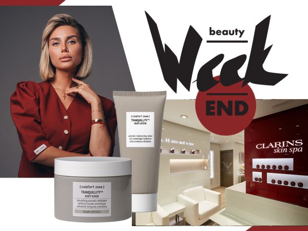 Бьюти-уикенд: процедуры с&nbsp;PDRN-препаратами в&nbsp;Dr.Teter Cosmetology, массаж лица и&nbsp;тела в&nbsp;спа Clarins и&nbsp;новинки домашнего ухода