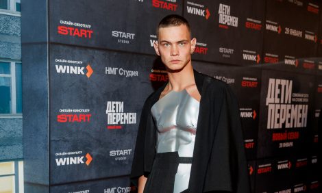 Светский backstage: Виктория Исакова и&nbsp;Слава Копейкин представили второй сезон сериала &laquo;Дети перемен&raquo;