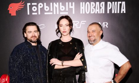 Светский backstage: открытие ресторана «Горыныч» на Новой Риге
