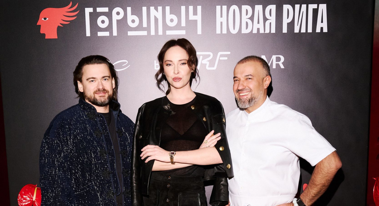 Открытие ресторана «Горыныч» на Новой Риге