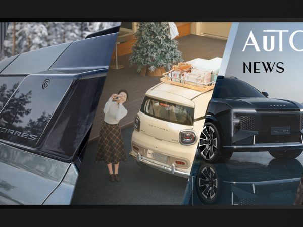 Posta Авто: онлайн-витрина аксессуаров KGM, специальная версия электрокара Bestune Pony Modern и&nbsp;новый внедорожник Exeed