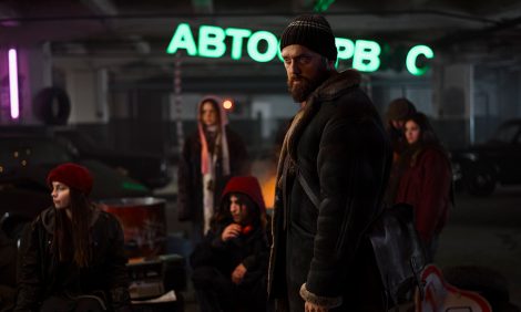 Posta Сериалы: смотрим трейлер детектива &laquo;Резервация&raquo; с&nbsp;Денисом Шведовым, Филиппом Янковским и&nbsp;Екатериной Волковой