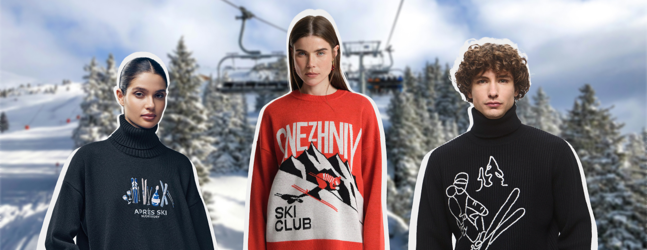 Style Notes: 10&nbsp;свитеров в&nbsp;стиле apr&egrave;s-ski